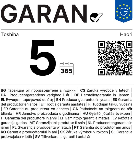 RAS–B10N4KVRG-E/RAS–10J2AVSG-E1 Toshiba HAORI 10 - Image 3